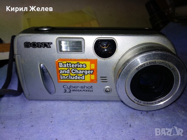 SONY Cyber-shot MPEGMOVIE VX MADE in JAPAN Стар ЦИФРОВ ФОТОАПАРАТ СОНИ За КОЛЕКЦИЯ 40767, снимка 1 - Фотоапарати - 43506794