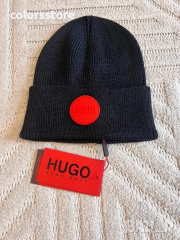 Мъжки зимни шапки Hugo/IM71h, снимка 9 - Шапки - 52332975