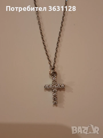 Сребърно колие