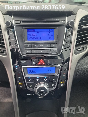 Хюндай i30 SW- 1.6 CRDI VERTEX , снимка 12 - Автомобили и джипове - 53053584