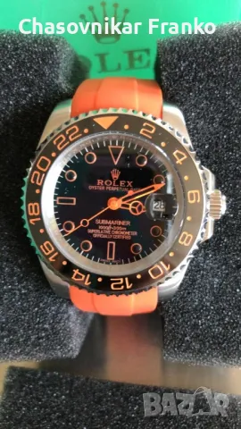 Rolex Submarine 