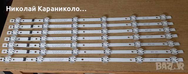 Продавам Power-EAX69502602/1.0/,Main-EAX69487906/1.0/,SSC_Y21 Slim Trident_55UP80 тв.LG 55UP76703LB, снимка 11 - Телевизори - 42959112