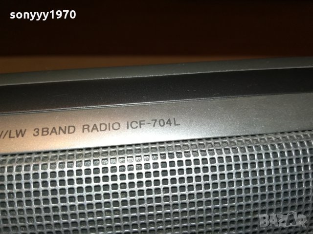 sony-яко sony внос франция 1912211904, снимка 11 - Радиокасетофони, транзистори - 35190640