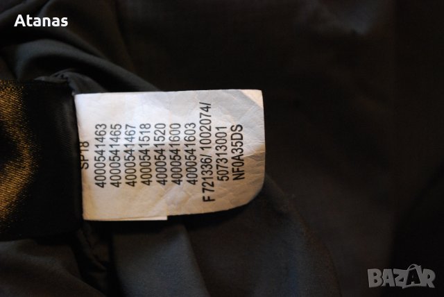 The North Face VENTRIX Яке Мъжко L изолация пух пухенка пухено patagonia mammut millet, снимка 7 - Якета - 43376182