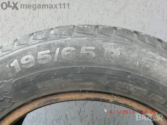 Гуми 195/65/15 91 Т Continental 2 броя, снимка 2 - Гуми и джанти - 26627543