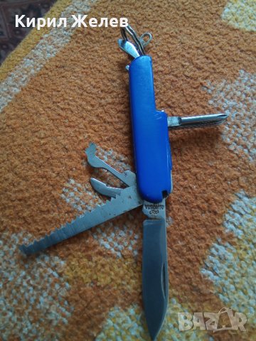 Ножче джобно старо 41993, снимка 2 - Колекции - 43238453