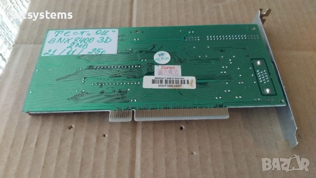 Видео карта S3 3D Virge/DX Super Grace BNX8400 2MB PCI, снимка 8 - Видеокарти - 33304099
