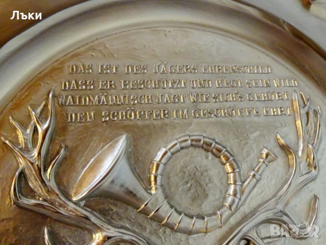 Калаена чиния,пано Глава на Елен,ловен рог, снимка 3 - Антикварни и старинни предмети - 26602158