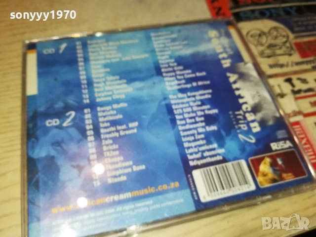 THE GREAT SOUTH AFRICAN X2 CD 0109251136, снимка 5 - CD дискове - 51562257