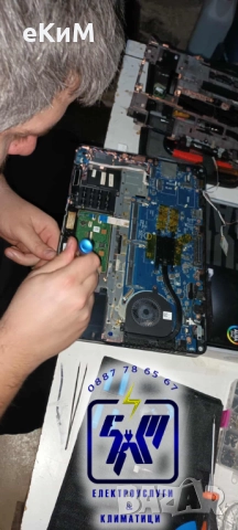 ЕЛ ТЕХНИК - БИТОВИ И ИНДУСТРИАЛНИ ЕЛЕКТРОУСЛУГИ, снимка 10 - Електро услуги - 52187273