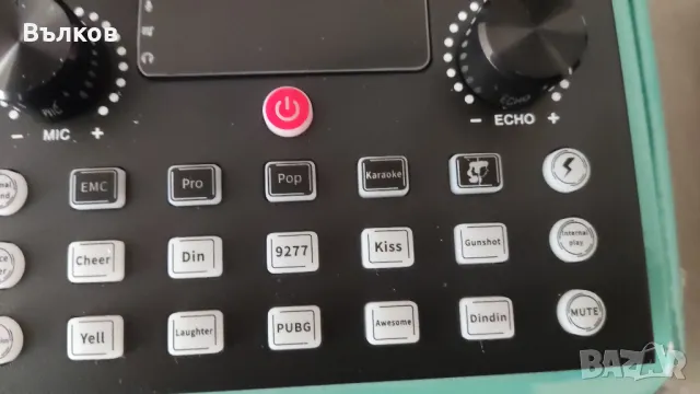 външна звукова карта, снимка 6 - Аудиосистеми - 48631201