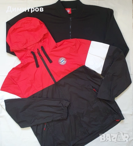 Комплект - FC Bayern Munchen, горница и ветровка