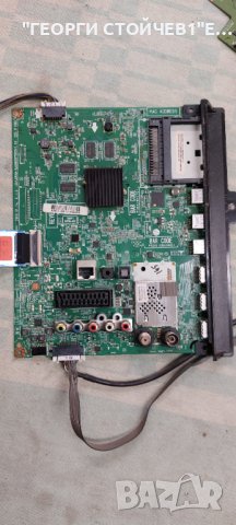 43LF632V EAX66207203(1.0) EBT63995003 EAX66232501(1.6)  LGP43RID-15CH1 6870C-0532C  LC430EUE(FH)(M1), снимка 4 - Части и Платки - 43929119