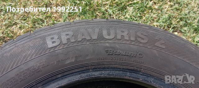 4бр летни гуми Barum Bravuris2. 195/60R15. DOT 0813. 6mm дълбочина на шарката. Внос от Германия. Цен, снимка 5 - Гуми и джанти - 37167703