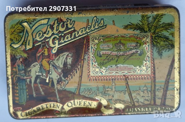кутия за цигари Nestor Gianaclis. 1926, снимка 3 - Други ценни предмети - 43441842