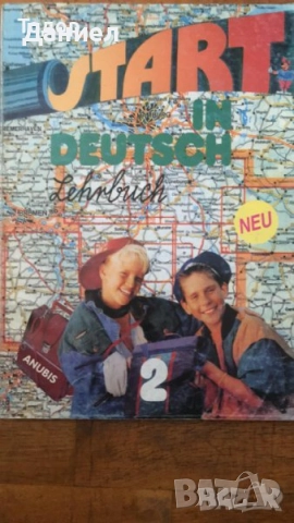 учебници просвета Hippo Na klar! NEU deutsch 11 klasse немски език за 10 клас, снимка 9 - Учебници, учебни тетрадки - 50764518