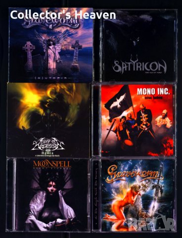 Готик блек метъл дискове Moonspell Graveworm Mono Inc Satyricon Keep of Kalessin, снимка 1 - CD дискове - 43670951