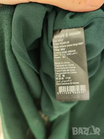 Samsoe & Samsoe маркова рокля XS/S/M, снимка 4 - Рокли - 47832757
