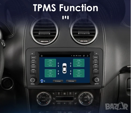 Мултимедия, за Mercedes ML, W164, Навигация, плеър с Екран, двоен дин, Android, Мерцедес, GL, ML, снимка 5 - Аксесоари и консумативи - 50574573