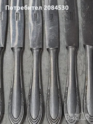   ROSTFREI- ножове 24 см, снимка 2 - Прибори за хранене, готвене и сервиране - 49225685