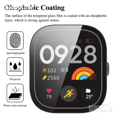 Xiaomi Redmi Watch 6 / Watch 4 / Твърд удароустойчив кейс с протектор, снимка 8 - Смарт часовници - 44130609