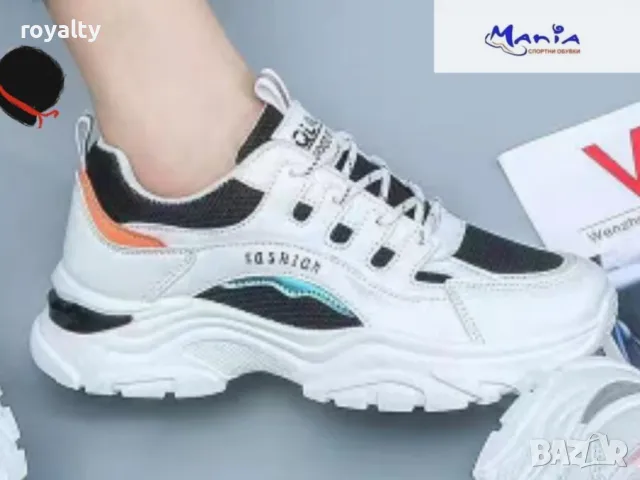 Дамски маратонки 