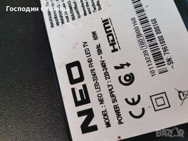 17IPS140, снимка 3 - Части и Платки - 38349237