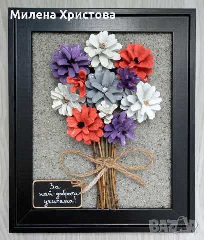 Подарък за учител, цветен букет от шишарки , снимка 1