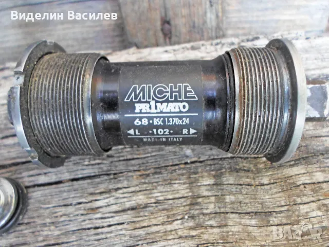 Шосейни карбонови курбели/компакт/, снимка 10 - Части за велосипеди - 37025990