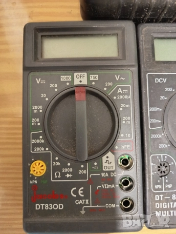 Мултицети цифрови за части и калъф, снимка 3 - Друга електроника - 51627487