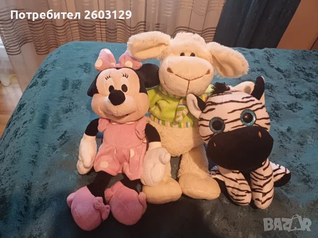 плюшени играчки 