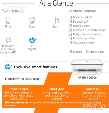 Нов мострен скенер +  многоцветен принтер HP Envy 6020e модел 2023г.  , снимка 4 - Принтери, копири, скенери - 52839961