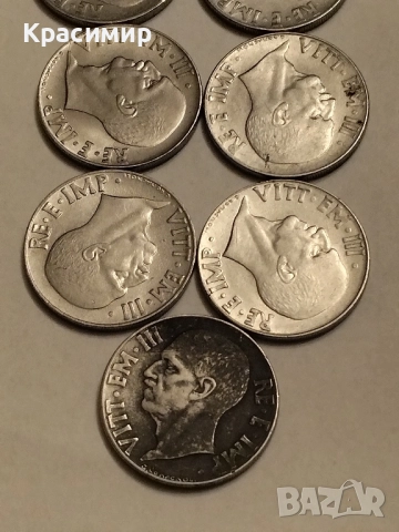 Монети Италия 20 Чентесими 1940-1941 г., снимка 6 - Нумизматика и бонистика - 51852426