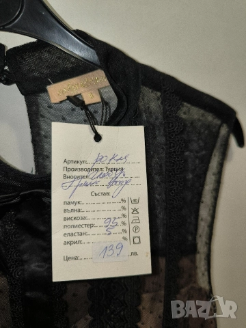 Чисто нова официална рокля р-р S, снимка 3 - Рокли - 52595126