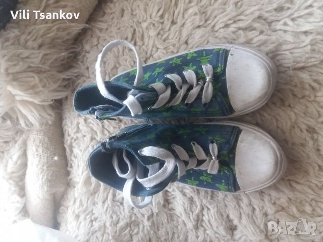 Удобно и комфортно