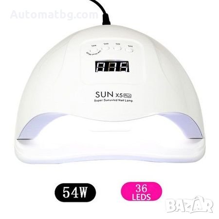 Комбинирана лампа за маникюр Automat 54W, UV/LED SUN, снимка 5 - Други - 28148764
