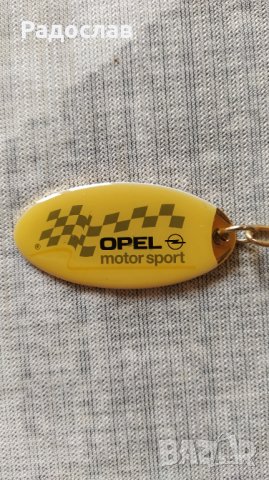 стар ключодържател OPEL Motor Sport, снимка 2 - Аксесоари и консумативи - 43348826