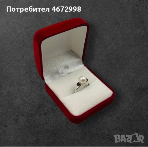 Златен пръстен с перна и гранат 18к