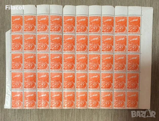 Царство България 1940 Въздушна поща