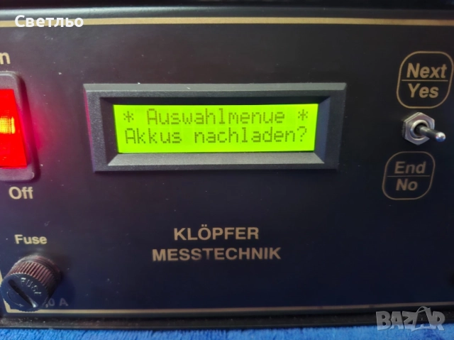 Зарядна станция Omegalader 8 за оловни и NiCd NiMH батерии, снимка 3 - Друга електроника - 52769798