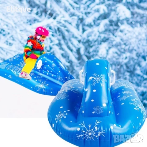 Надуваем джет с дръжки, подходящ за зимата и лятото, снимка 18 - Зимни спортове - 53389549