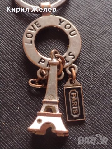 Ключодържател сувенир от ПАРИЖ Айфеловата кула подходящ за подарък 42628, снимка 3 - Други - 43682382