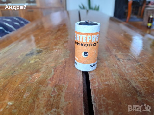 Стара батерия Никопол #10, снимка 3 - Други ценни предмети - 38946437