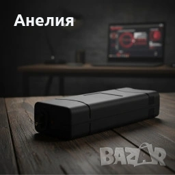 Устройство за самозащита - електрошок 5000K V и LED фенер – компактно, презареждаемо