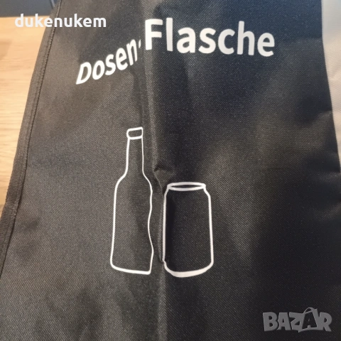 Сгъваем контейнер за бутилки 76 л – 2 отделения, снимка 8 - Други стоки за дома - 53244432