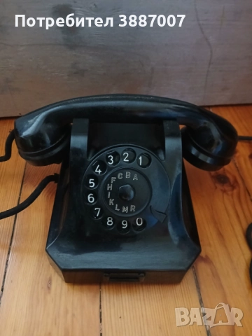 Телефон-Стар/Шайба/Бакелит/Винтидж, снимка 2 - Други - 52357557