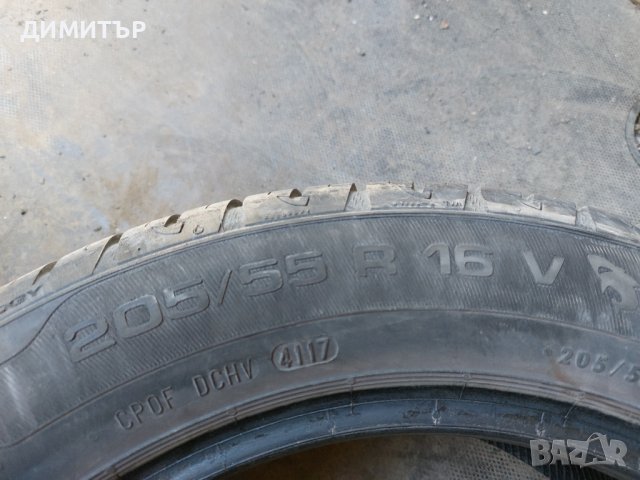 2 бр.Uniroyal летни гуми 205 55 16 dot 4117 Цената е за брой !, снимка 6 - Гуми и джанти - 43436612