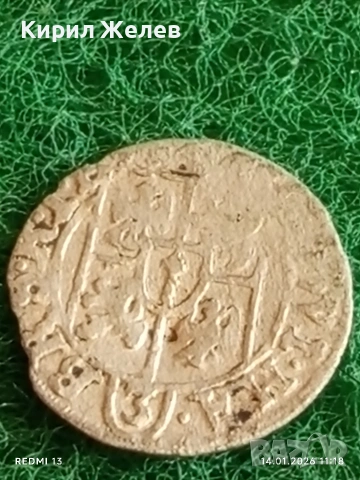 Сребърна монета 1/24 талер 1626г. Георг Вилхелм Източна Прусия 52925, снимка 2 - Нумизматика и бонистика - 53094158