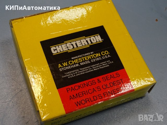 уплътнител CHESTERTON SAS-10/32I SU CR/S, снимка 6 - Резервни части за машини - 37104216