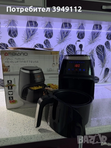 Air flayer Фритюрник с горещ въздух 2.6L, снимка 5 - Фритюрници - 51691939